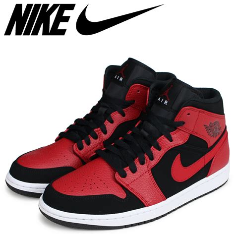 nike air jordans bestellen|jordan shoes for sale.